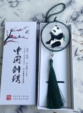 苏绣手工汽车挂件双面绣车挂旗袍压襟包包挂件出国特色伴手礼品