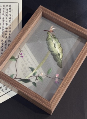 苏绣摆件纪念品双面绣小画框特色刺绣装饰摆台中国风礼物送老外