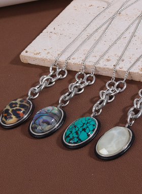 原创设计开发 欧美风饰品 椭圆松石鲍鱼贝长款时尚古银皮绳项链女