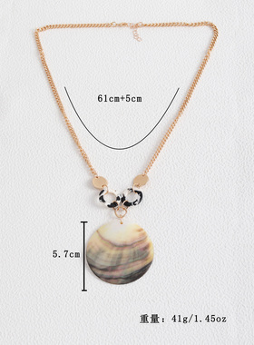 潮流设计开发 欧美风饰品 夸张贝壳长款个性项链毛衣链