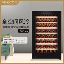 Vinocave Vinocav CWC-120A compressor thermostatic red wine cabinet for home ice bar freezer