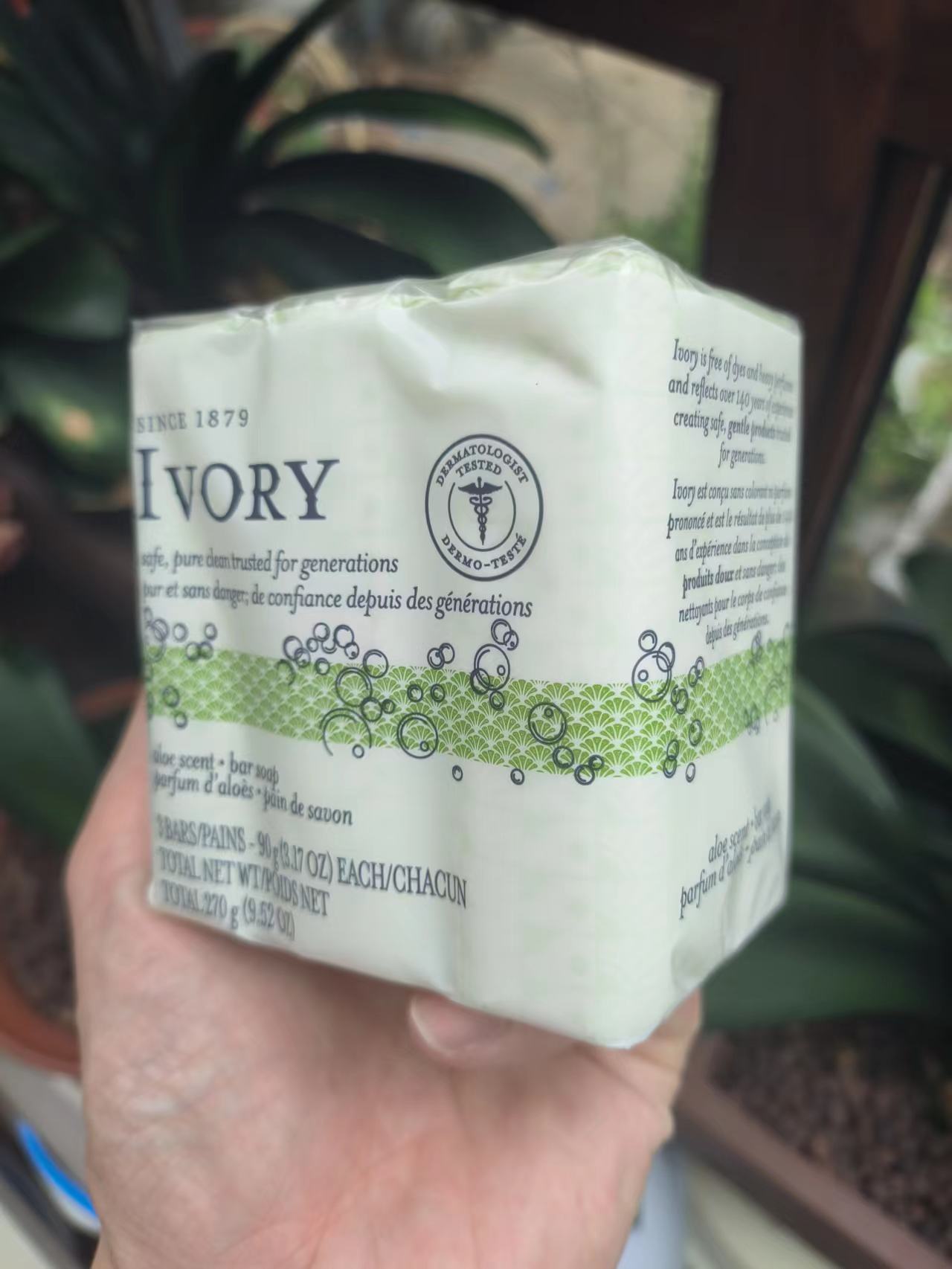 加拿大 Ivory象牙浮水香皂 3块 90克 芦荟味 - 图1