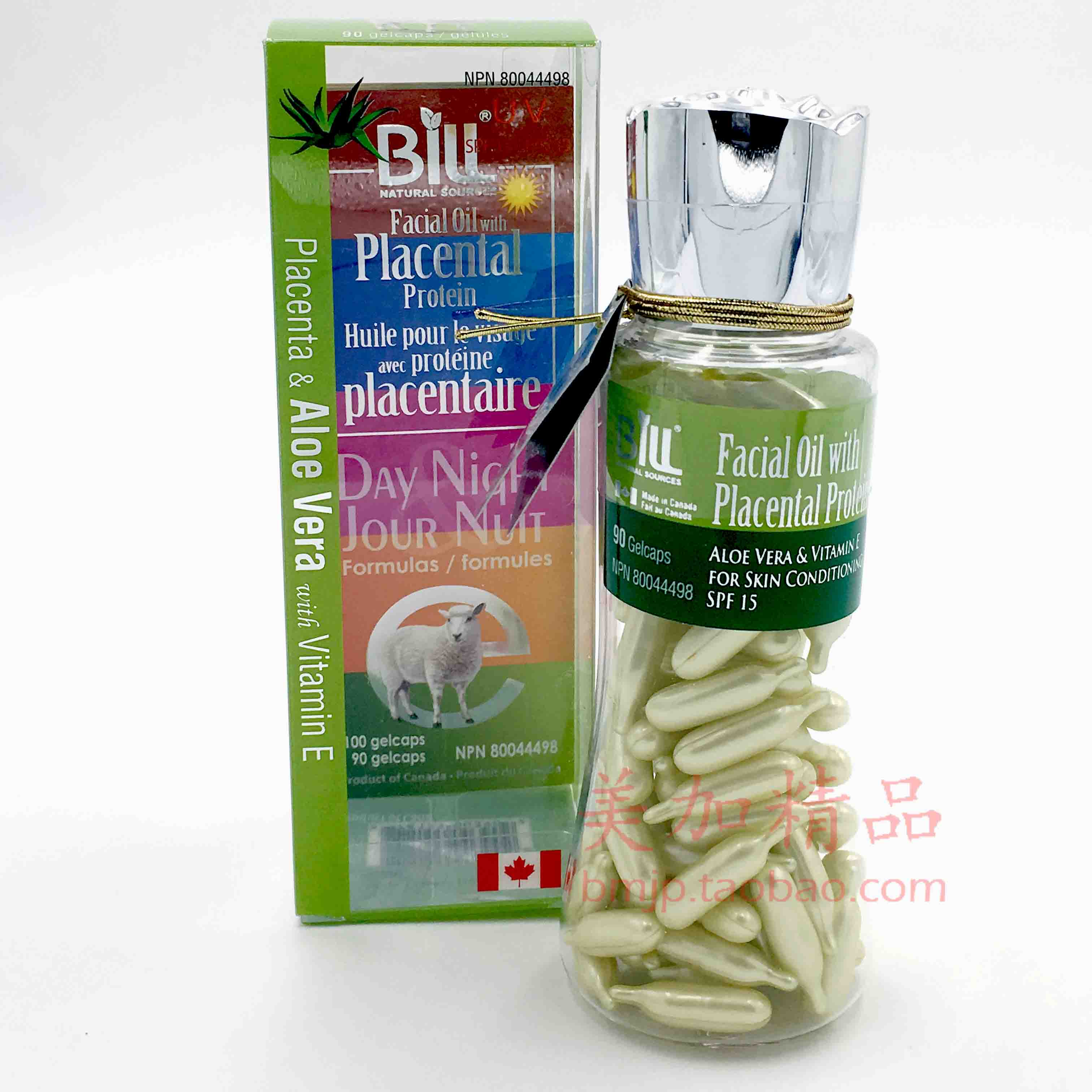 加拿大Bill 羊胎素精华日用防晒 90粒 5种配方供您选择 - 图2