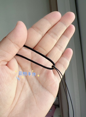 特细手工项链绳 纯手工定制 小红书爆款