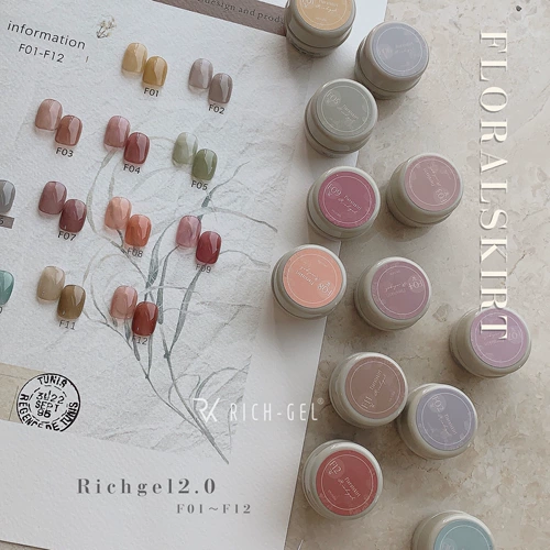 Rich Gel 2,0-пластинка San Flower Skirt Series 12 Colors