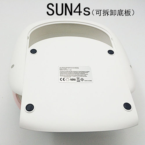 钰创合成SUN4s 美甲灯二代智能太阳灯无痛甲油胶光疗胶48w - 图2