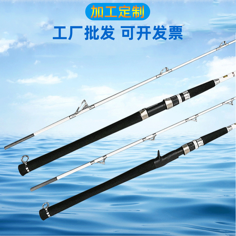 通常在庫品 ダイワ(DAIWA) 船竿 潮流・Y 30-330・Y 釣り竿 | ginger