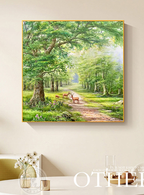 森林风景画餐厅装饰画自然风客厅绿色玄关画小清新大树挂画卧室画