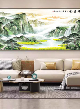 壁画聚宝盆装饰画旭日东升背景墙沙发山水画客厅墙壁画办公室挂画