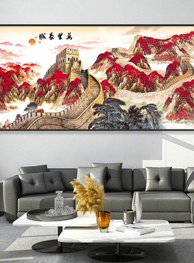 迎客松万里长城壁画2026客厅靠山背景墙装饰画新款沙发山水画挂画