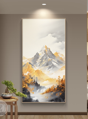 挂画靠山背景墙玄关西墙新山水画装饰画竖版西户画办公室进门中式
