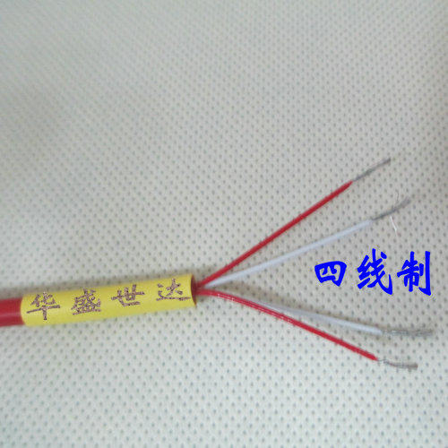 防水型PT100 铂电阻 PT1000热电阻 进口温度传感器 四线制 可开票 - 图2
