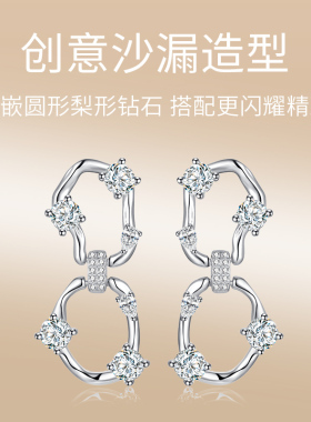 极光以南高级纯银女锆石百搭耳环