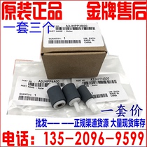 Brand new original Concorica beauty can up to 195215235206246239 7719 contributors rubbing paper wheels