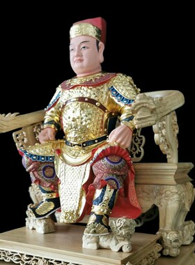木雕脱椅李府千岁爷五府王爷千岁神像池府吴府朱府代天巡守摆件
