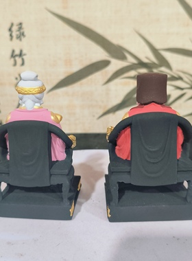 新款土地公神像家用招财摆件土地爷土地婆福德正神佛像