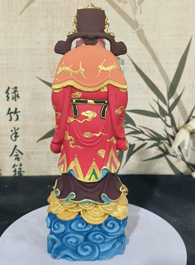 桧木雕刻官帽元宝财神爷工艺品摆件招财家居装饰品送礼现货