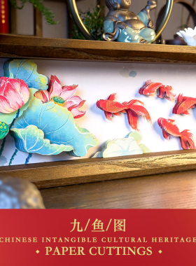 剪纸摆件企业定制LOGO专版定制