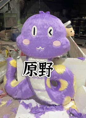 网红卡通大眼萌兔玩偶结婚道具婚礼派对装饰道具毛绒玩具泡雕道具
