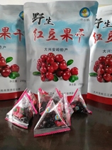 Northeast Daxing Anling Special production wild red bean fruit dried cranberry fruit dry 500 gr candied fruit snack dried fruit