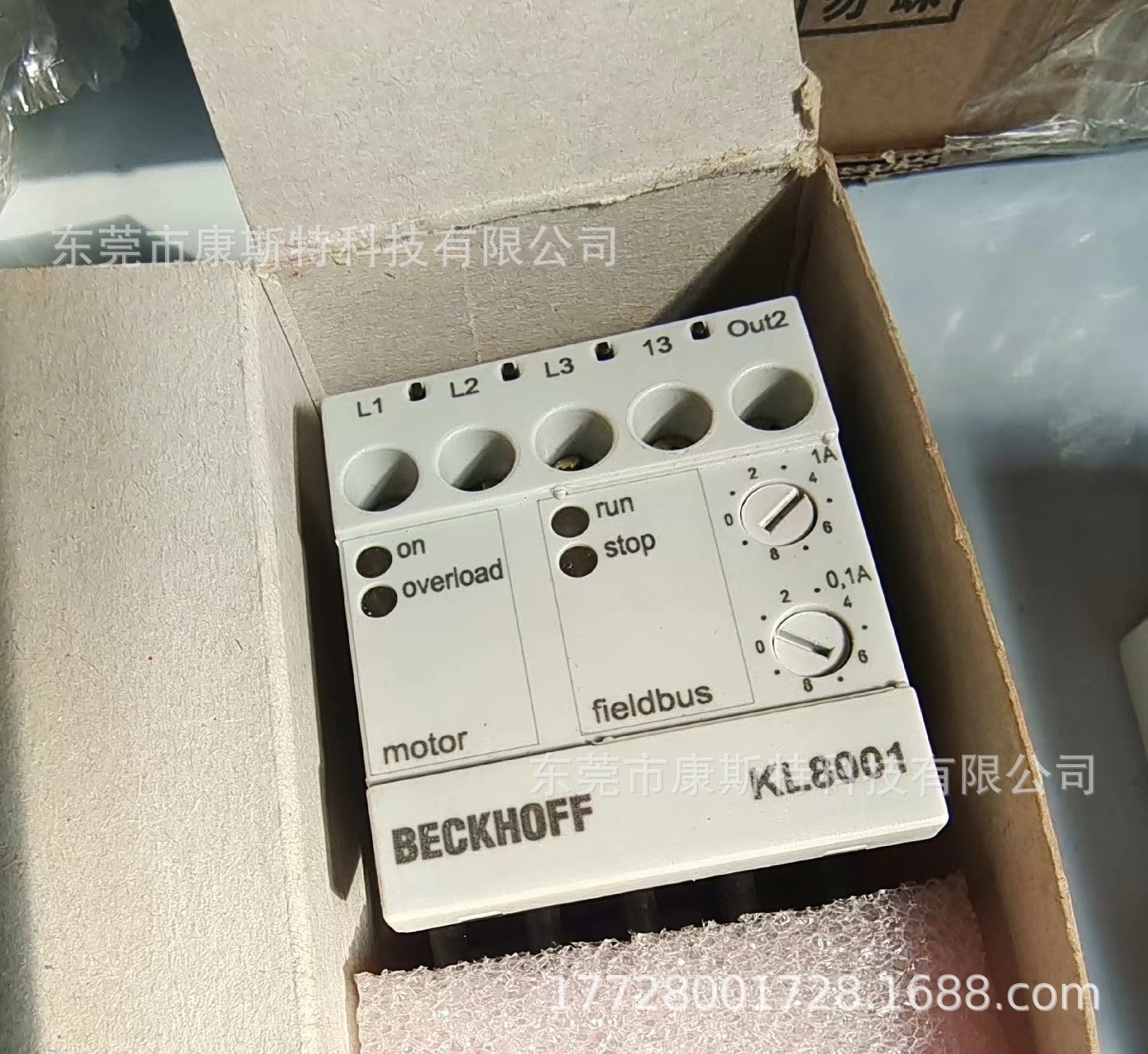 BECKHOFF倍福 KL8001 总线端子实物拍摄 电机启动器模块现货议价 - 图0