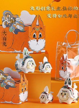 原创茶室摆件恒越陶瓷中式