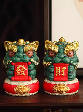 恒越2024龙年新年礼物吉祥物礼品高档伴手礼国潮中国风招财摆件