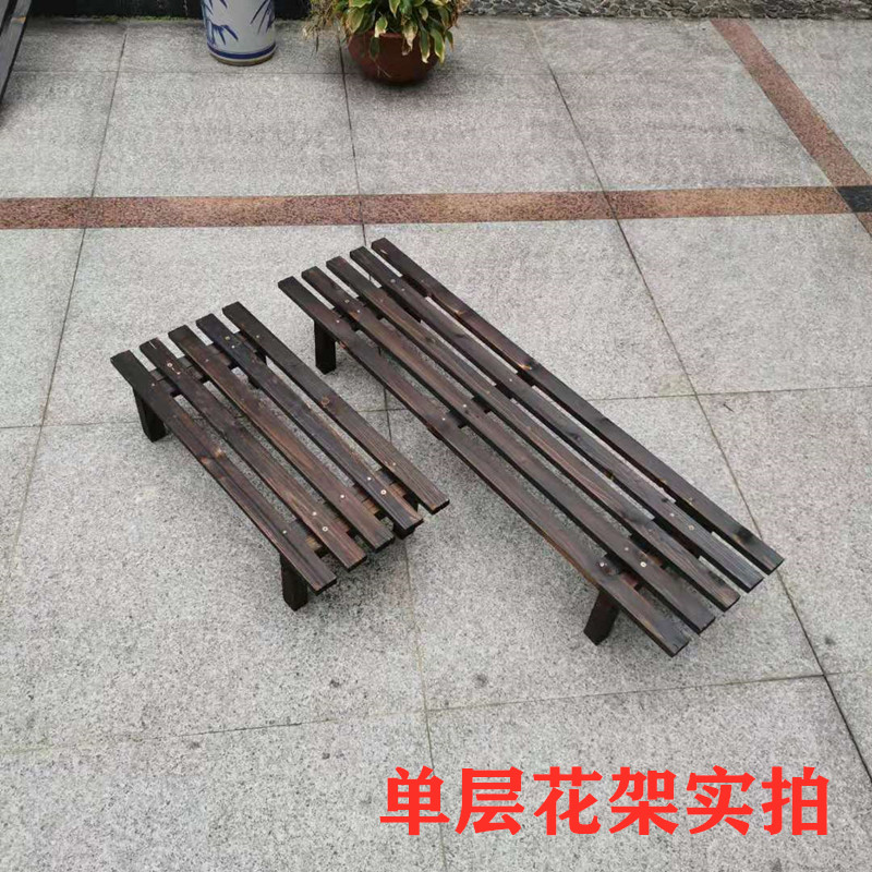 碳化防腐木花架阳台实木花架阶梯花架三层花盆架多层花架拐角花架 - 图2