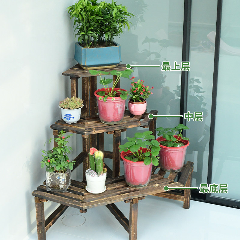 碳化防腐木花架阳台实木花架阶梯花架三层花盆架多层花架拐角花架 - 图1