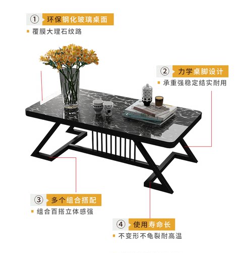 茶几轻奢现代钢化玻璃面小户型客厅创意茶桌家用小桌子简易小茶几 - 图2