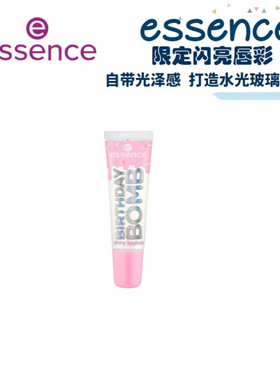 essence唇蜜01号色/101号色/102号色/104号色10ml/支