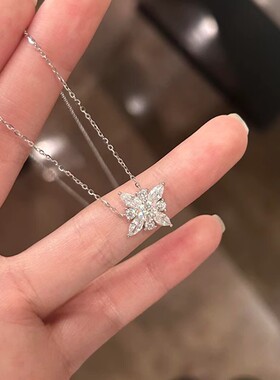 爆闪雪花项链饰品女精致轻奢四芒星吊坠小红书同款锁骨链送女友潮