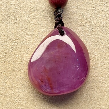 天然红宝石随形吊坠大逗号毛衣链男款女款礼物妈妈礼物41.9ct正品