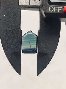 山东昌乐矿区蓝宝石戒面镶嵌吊坠晶体通透光泽好双色一物一证正品