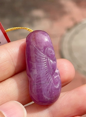 上新天然非洲红宝石原石精雕如意吊坠事事如意男女款过年礼物红火