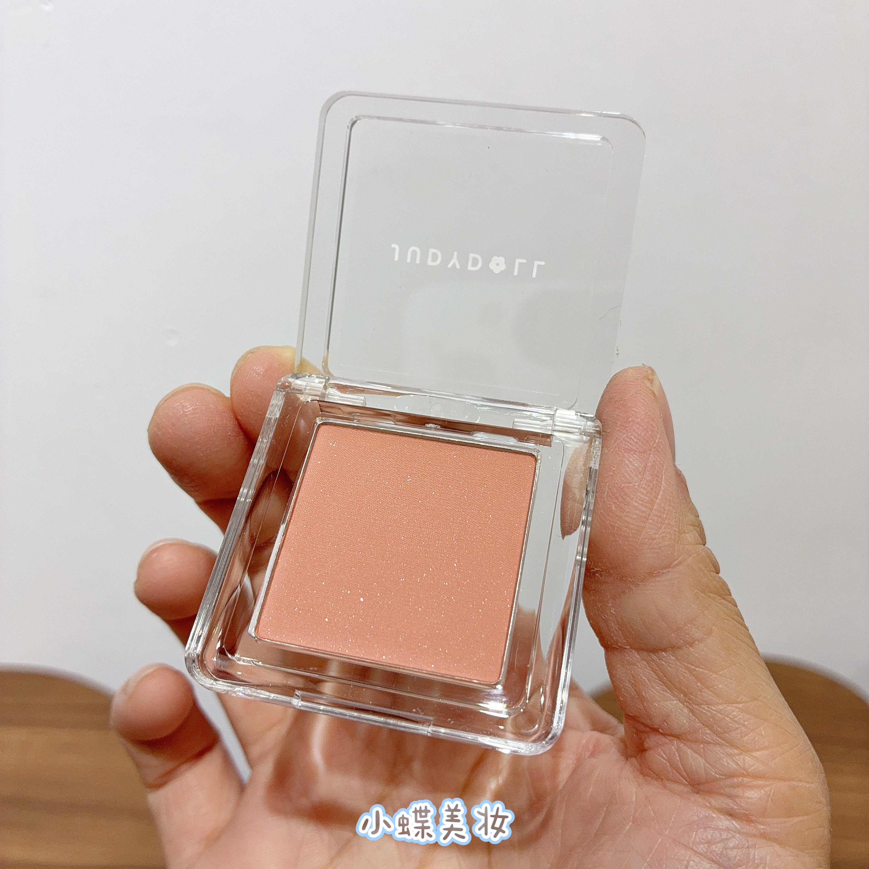 橘朵单色腮红06号橘色胭脂提升气色2g盒装春季新品,淘宝优惠券,粉丝福利购,淘宝优惠卷