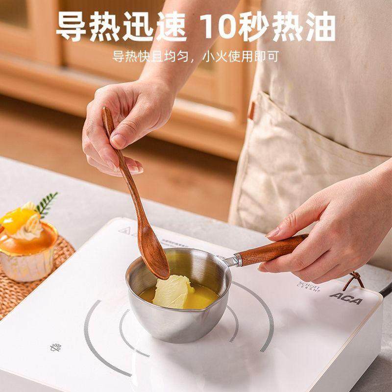 热油小锅304不锈钢泼油锅家用热油专用小勺厨房浇油榨油烧油神器,淘宝优惠券,粉丝福利购,淘宝优惠卷