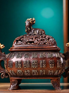 古玩收藏旧藏紫铜鎏金双龙耳带底座香薰炉宣德炉盘香炉家居摆件