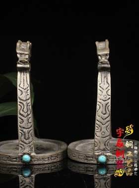 复古纯铜龙头马术影视道具