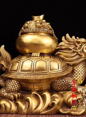 聚宝盆龙龟黄铜招财复古办公室