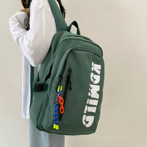 Брендовая японская вместительная и большая сумка через плечо с буквами, школьный рюкзак, ноутбук для школьников, Южная Корея, для средней школы, подходит для студента