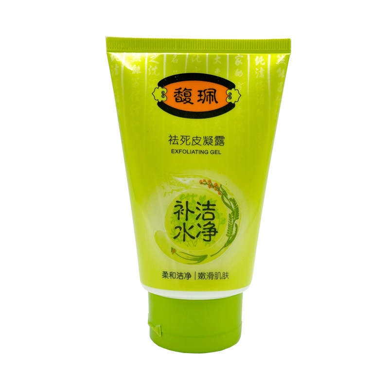 图 2