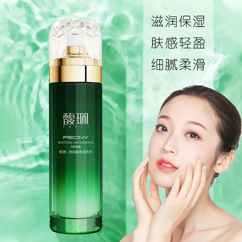 馥佩清润嫩滑美肌水120ml女补水保湿护肤正品水润肌肤化妆水
