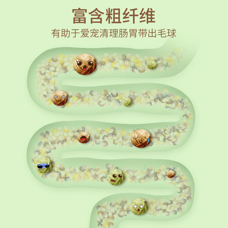 仓鼠磨牙迷你小玉米金丝熊零食龙猫豚鼠兔子营养粮食互动玉米棒,淘宝优惠券,粉丝福利购,淘宝优惠卷