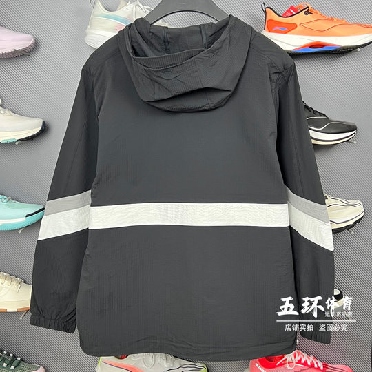 Li Ning jacket 2025 summer new men's ice-sensing comfortable sun protection loose fashionable sports windbreaker AFDV121