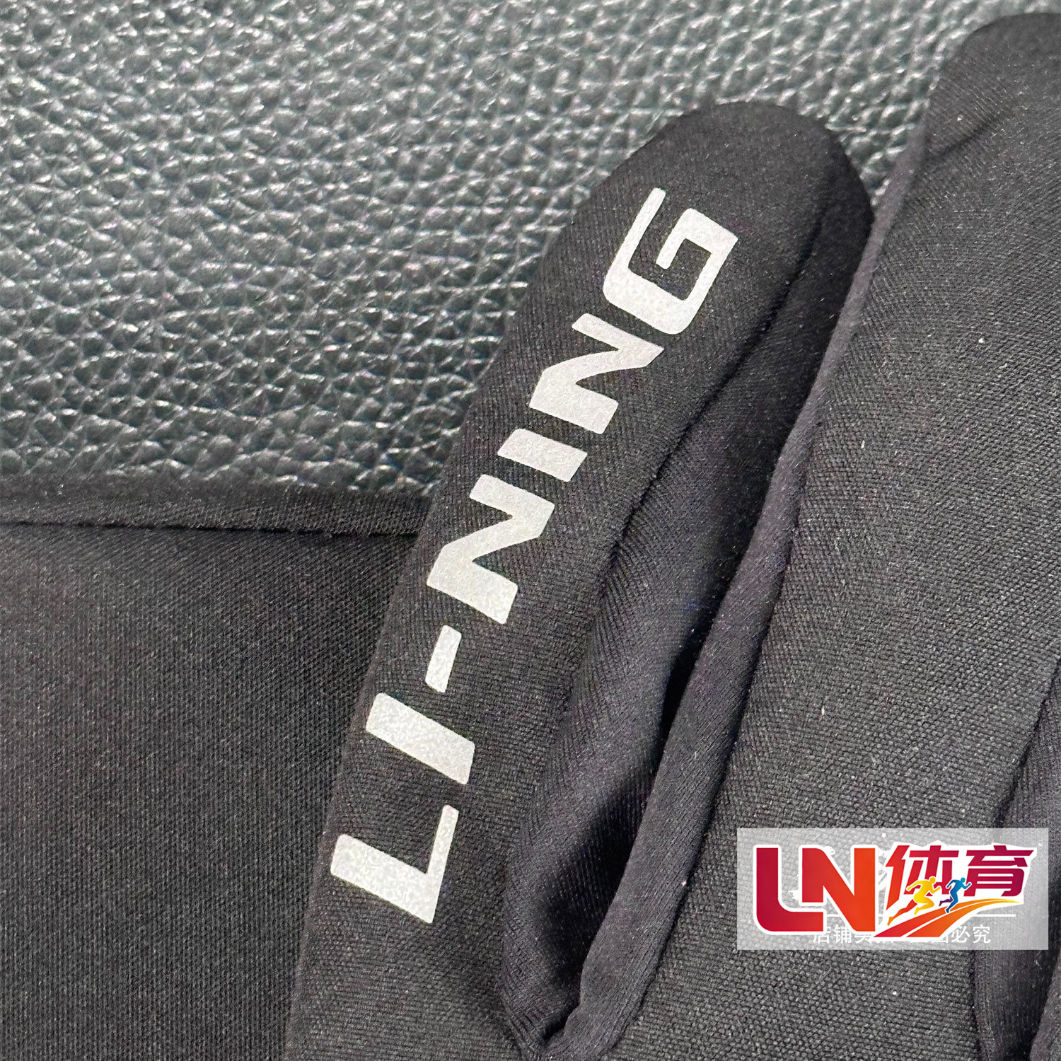 李宁手套 2025冬季新品男女同款运动生活系列反光运动手套ASGV019,淘宝优惠券,粉丝福利购,淘宝优惠卷