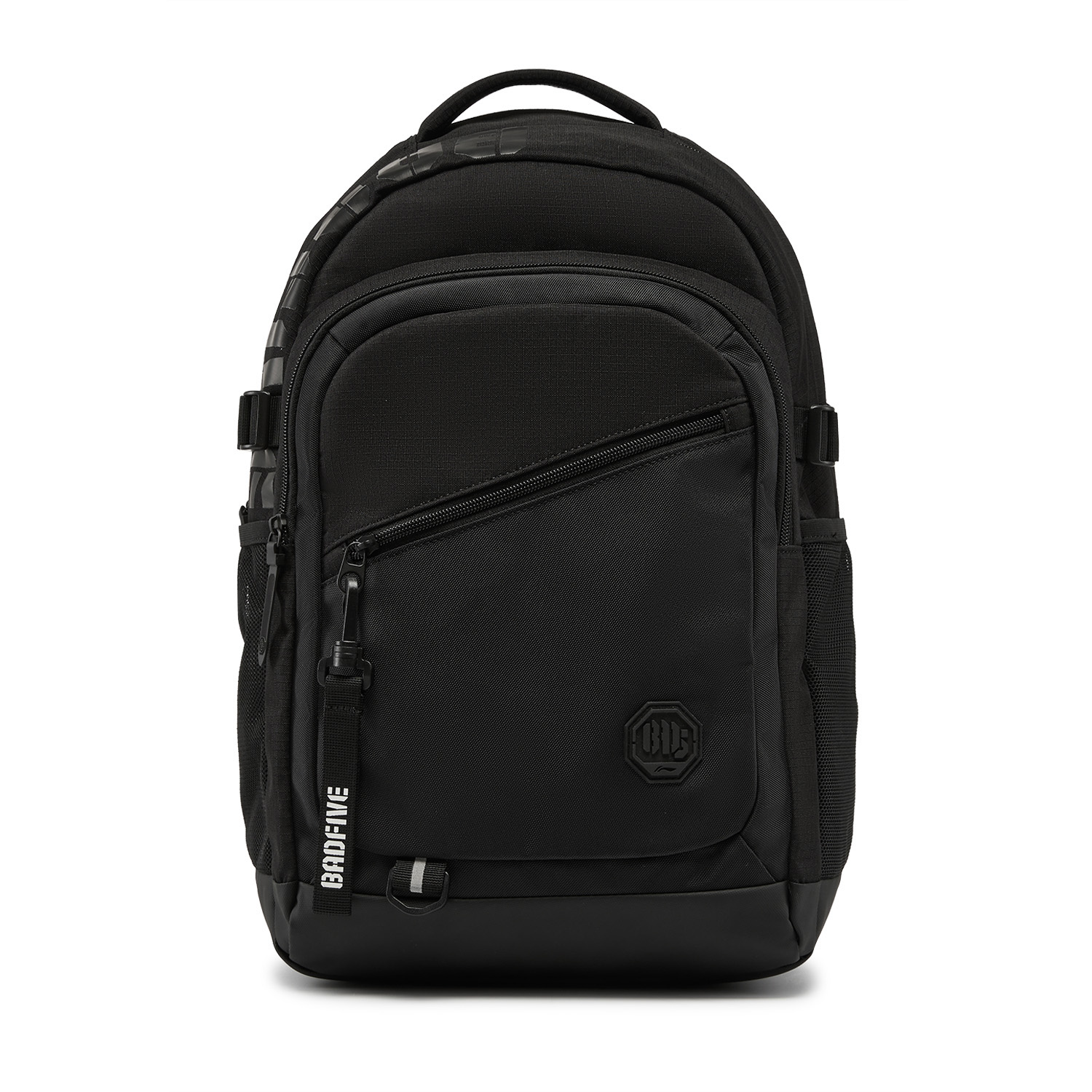 Li Ning Backpack 2026 Autumn New Product Men and Women Same Style Anti-Wu BADFIVE Reflective Water-Repellent Backpack ABSW341