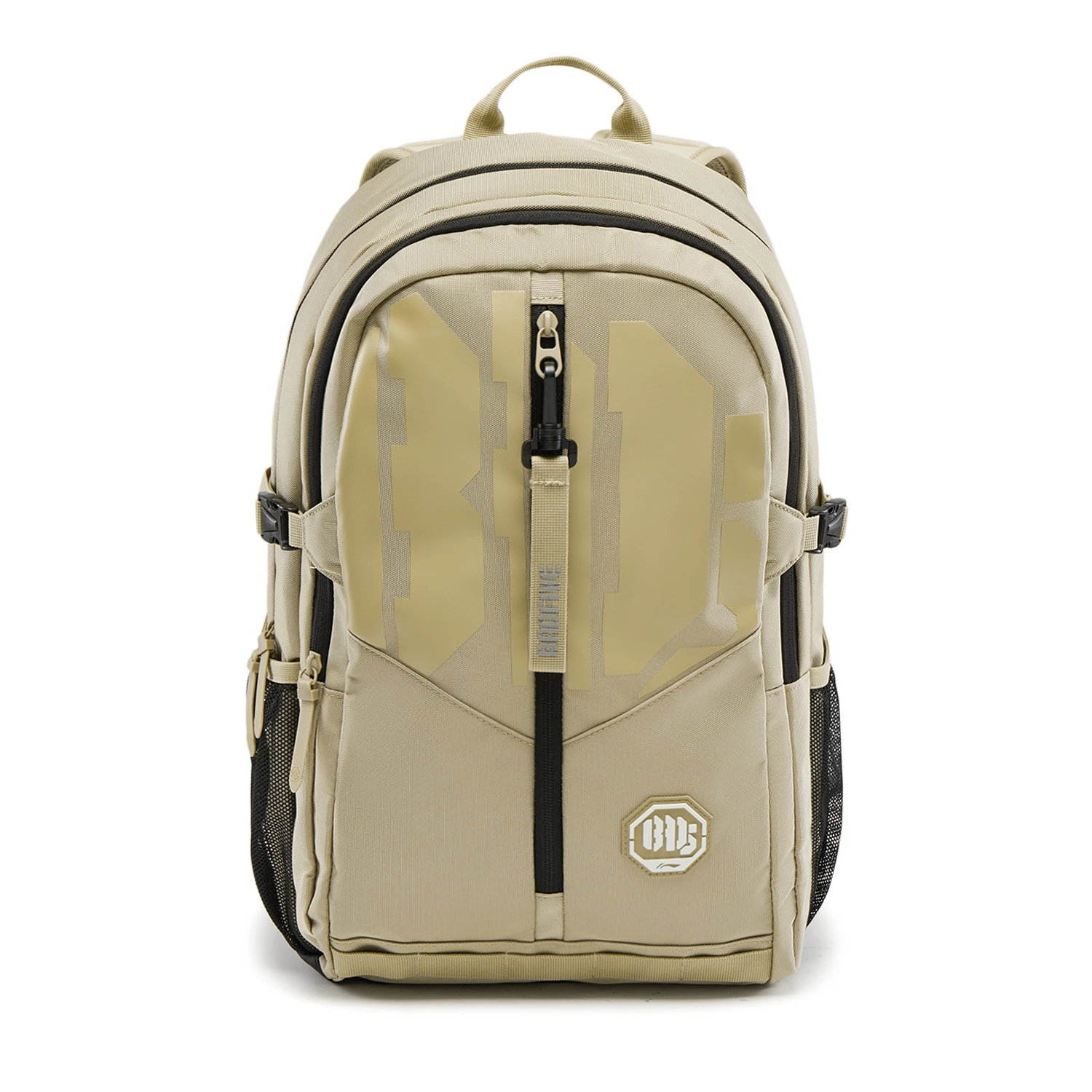 Li Ning Backpack 2026 Spring New Basketball Series Fashionable Sports Backpack for Men and Women ABSW009