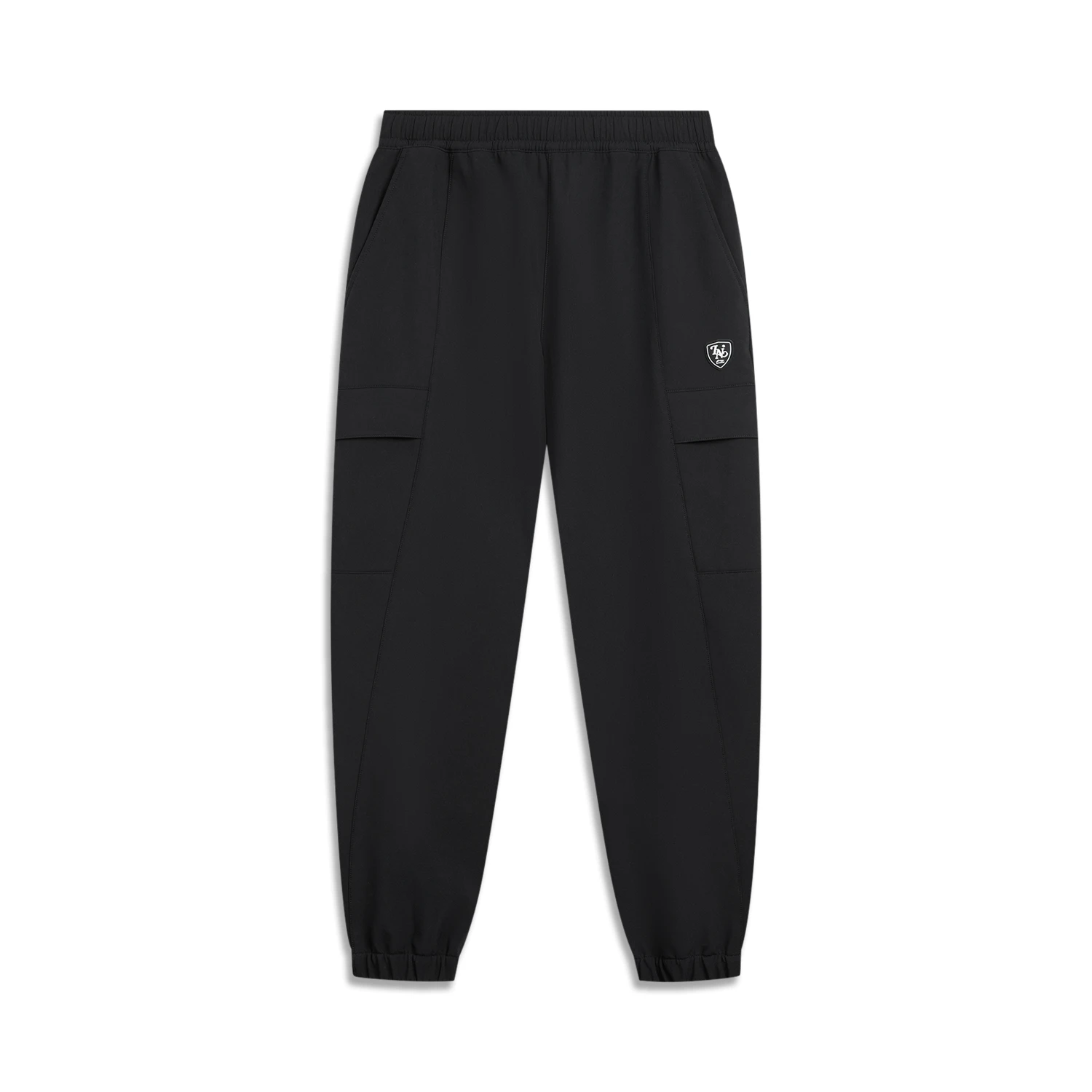 李宁卫裤 2025冬季新品男子束脚加绒保暖防泼水工装运动裤AYKV775,淘宝优惠券,粉丝福利购,淘宝优惠卷