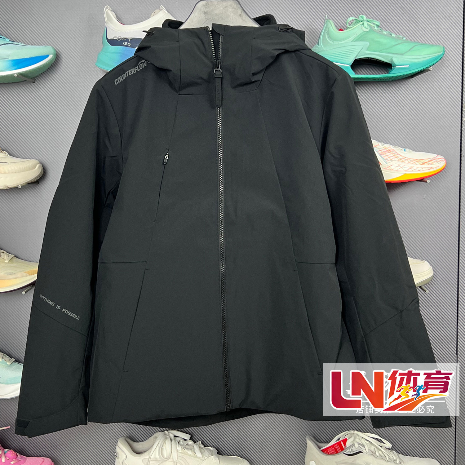 李宁外套 2025冬季新品加绒保暖防泼水宽松三合一运动风衣AWBV089,淘宝优惠券,粉丝福利购,淘宝优惠卷